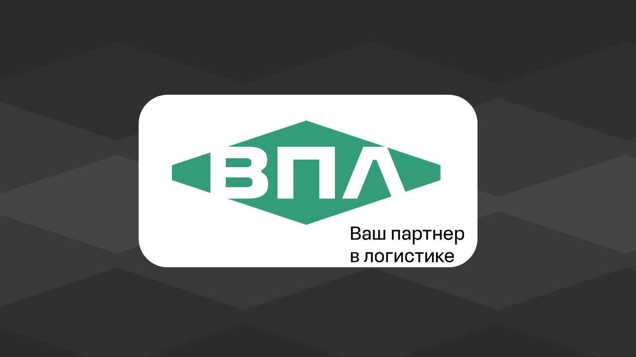 Изменение тарифов и Правил оказания услуг с 01.06.2025